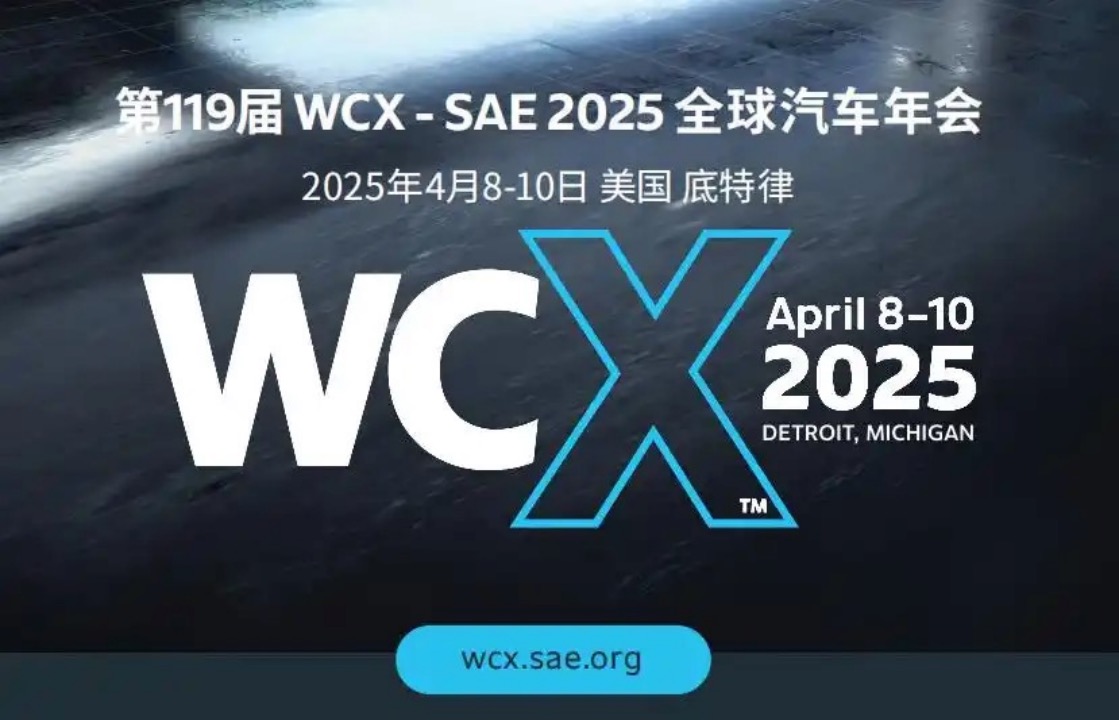 Aurobay极光湾:汽车技术的变革先锋