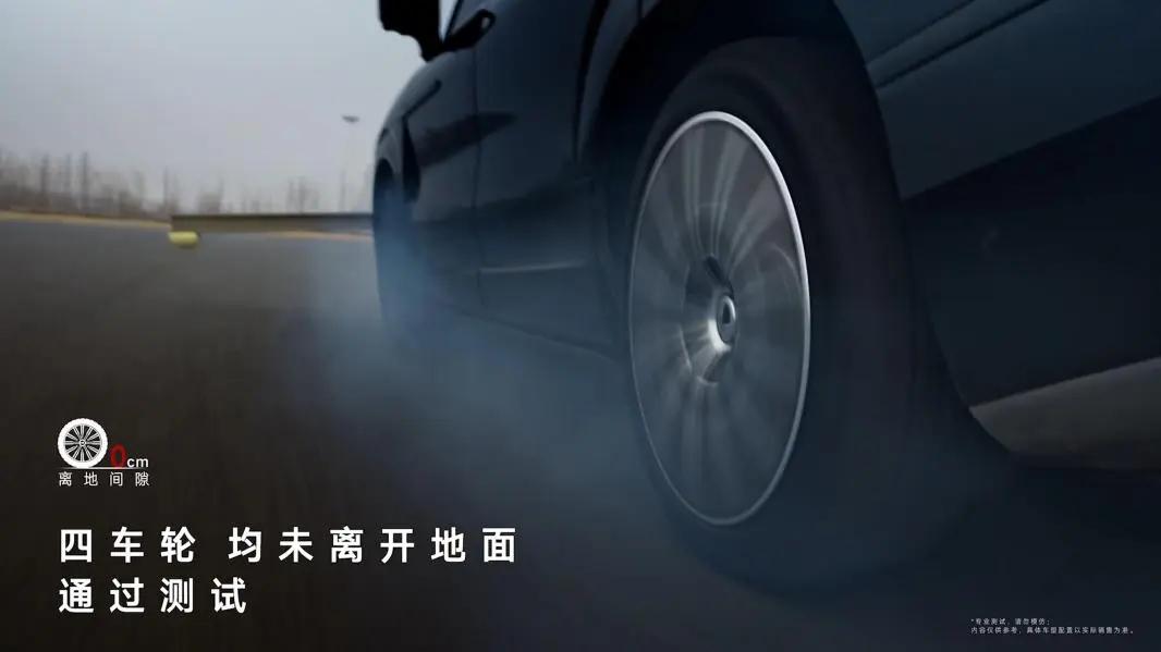 鱼钩测试新标杆!腾势N9两倍速刷新全球安全纪录