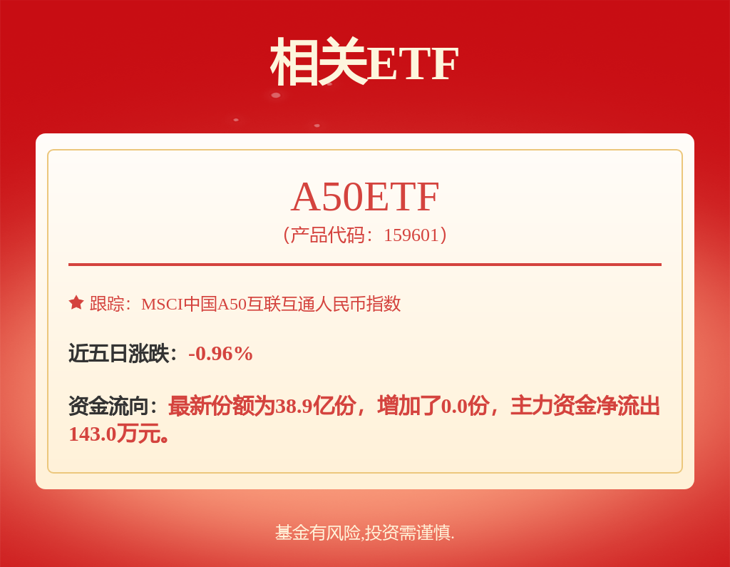 新能源汽车充电枪转接头引围观 还真不是过滤纯净电的