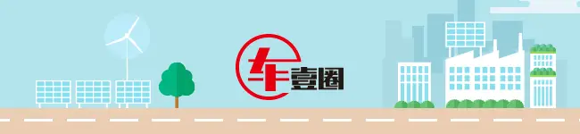 工信部新车丨天籁推双拼色，日产N6上插混，全新威兰达走硬派风