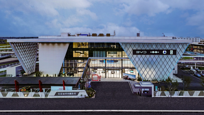 比亚迪赛车场盛大开业,打造“全民赛道 全场好玩”新体验！