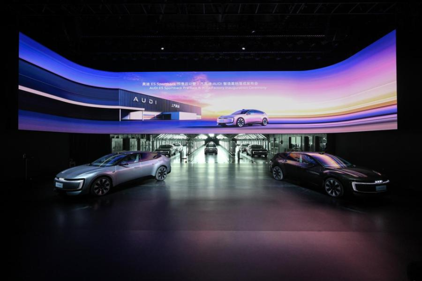 双品牌战略领航，E5 Sportback显真章