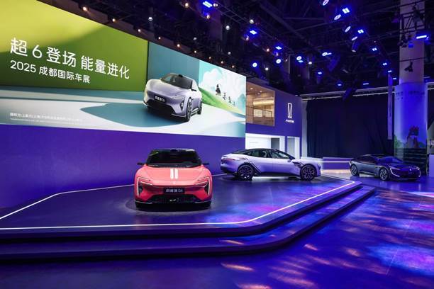 阿维塔06 Ultra增程版上市，权益价25.49万元