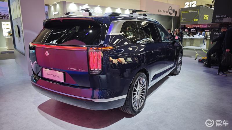2025慕尼黑车展：昊铂HL增程版亮相