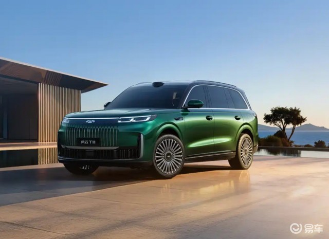 奇瑞风云T11将于10月13日开启预售