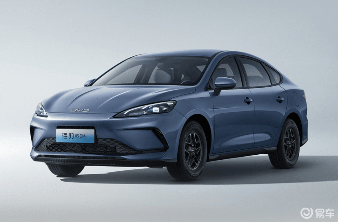 【E汽车】2026款比亚迪海豹05DM-i上市