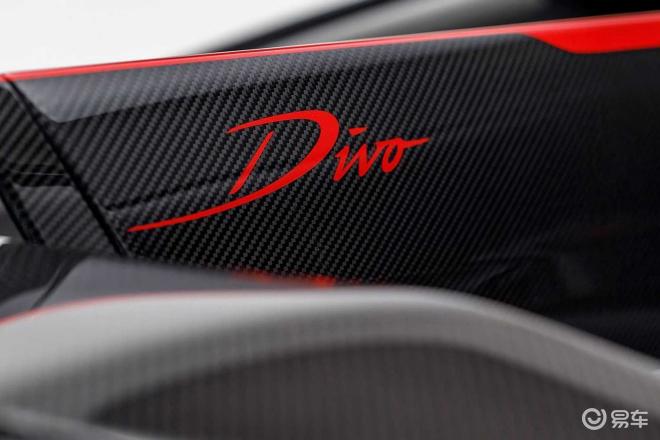 布加迪Divo将于10月16日国内首秀 全球限量40台