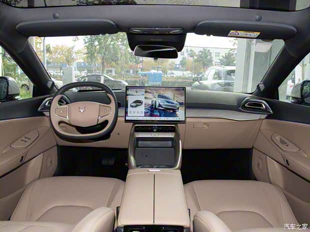 极狐阿尔法S5限时优惠价10.39万元起 优惠2.39万 最大续航708km